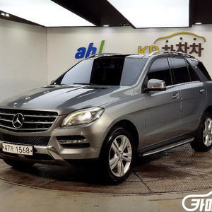 [벤츠]뉴 M클래스 W166 ML350 블루텍 4매틱