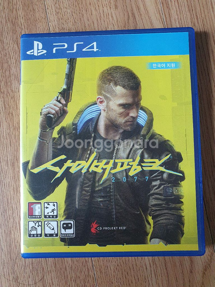 PS4 사이버펑크--0