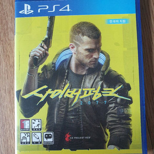 PS4 사이버펑크
