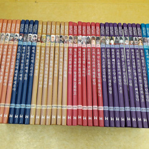 헤밍웨이 교과서에 나오는 이야기한국사전 40권