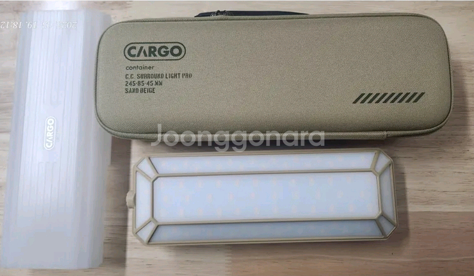 카고컨테이너 서라운드 프로(탄색, 글로우후드 포함)--1