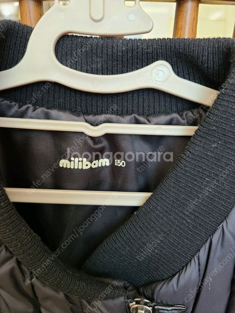 밀리밤 키즈 아동패딩점퍼 (택포)--3