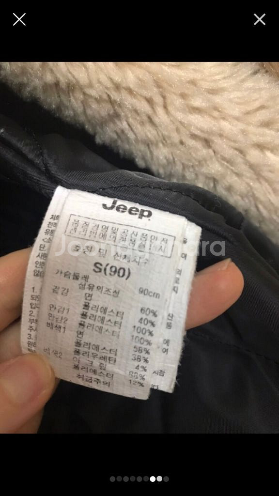 누빔 후드 자켓--3