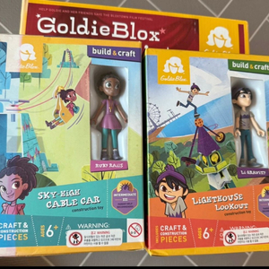 goldie blox