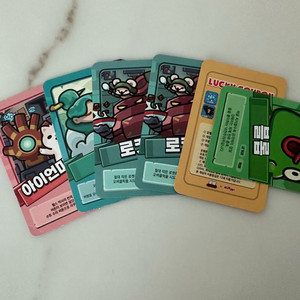 운빨 좋만겜 로켓츄 스킨 , 프로필