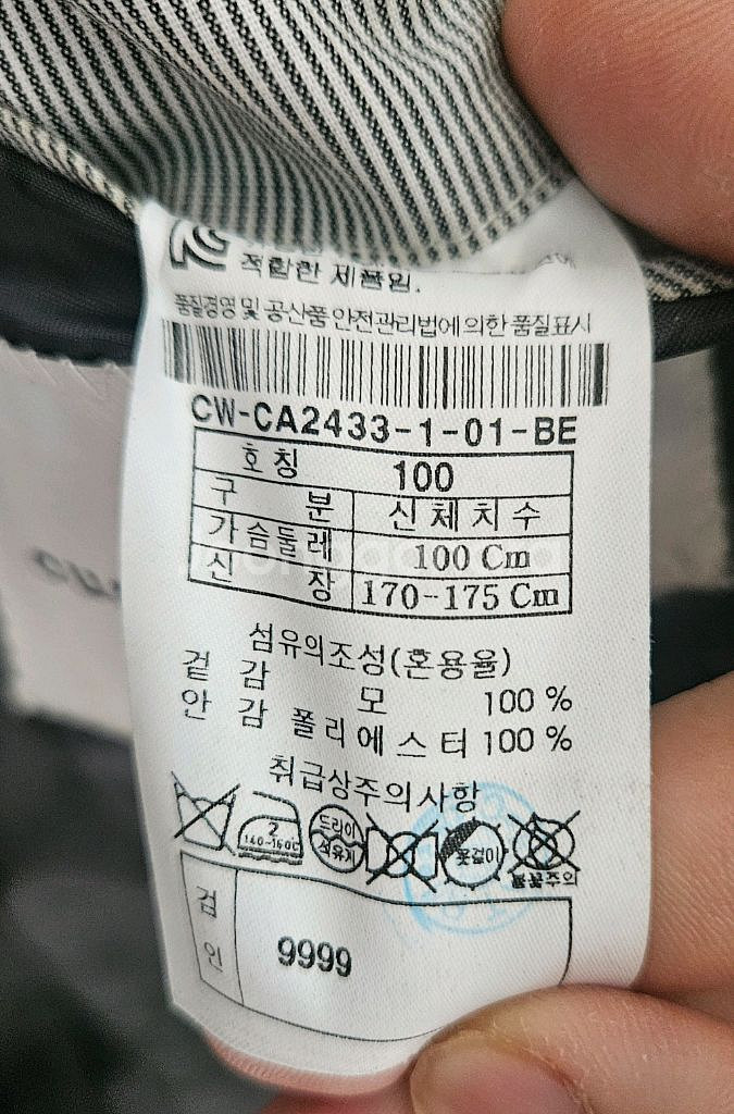 커스텀멜로우 모자켓 100--4