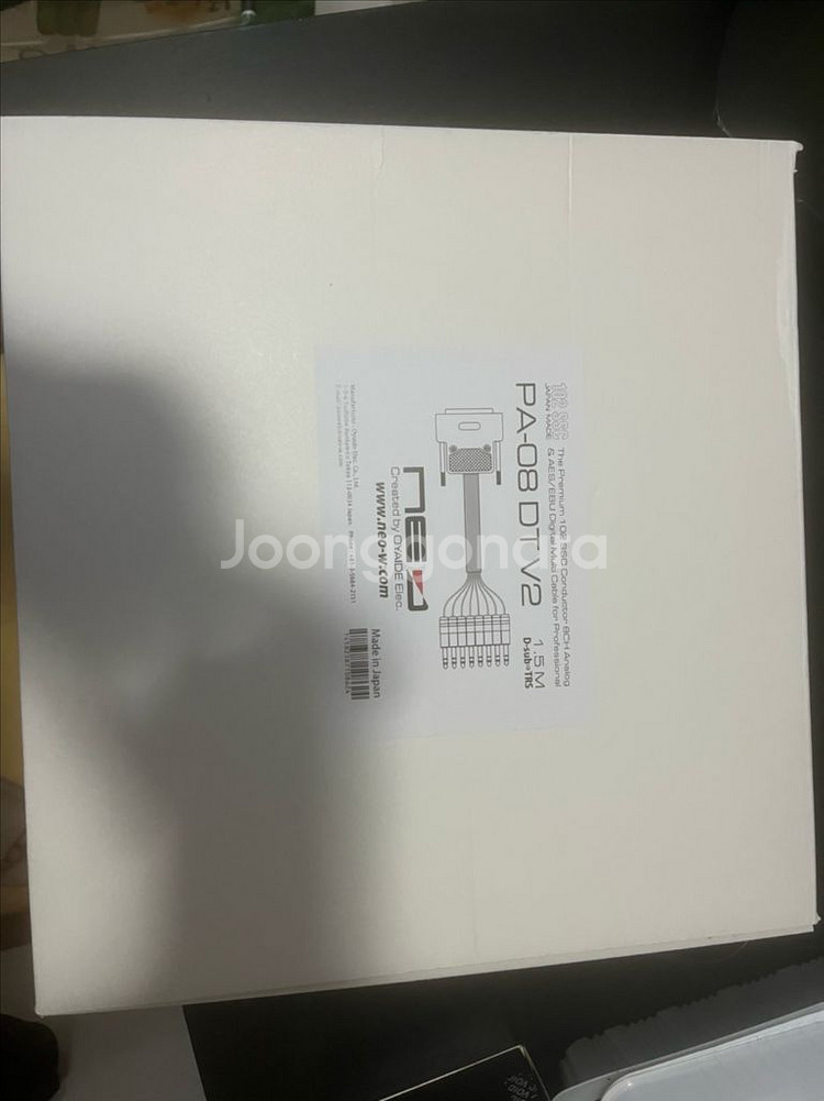 오야이데 pa08 디서브케이블 1.5m--1