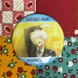 주술회전 고죠 사토루 캔뱃지 핀버튼