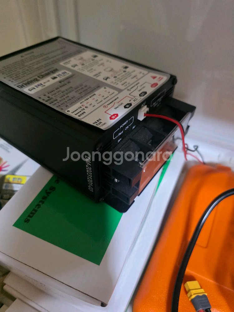 자동차 충전기--1