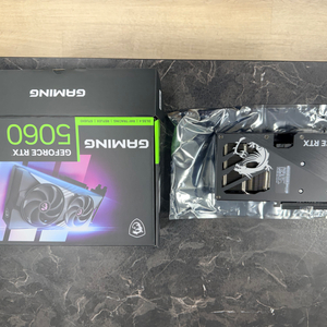 RTX5060 판매