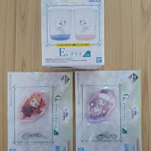 제일복권 리제로 굿즈 람 컵 & 키링