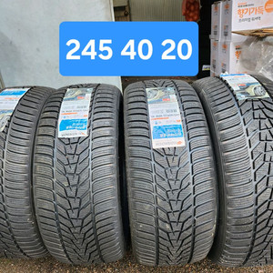 245 40 20 겨울용 스노우타이어 4개