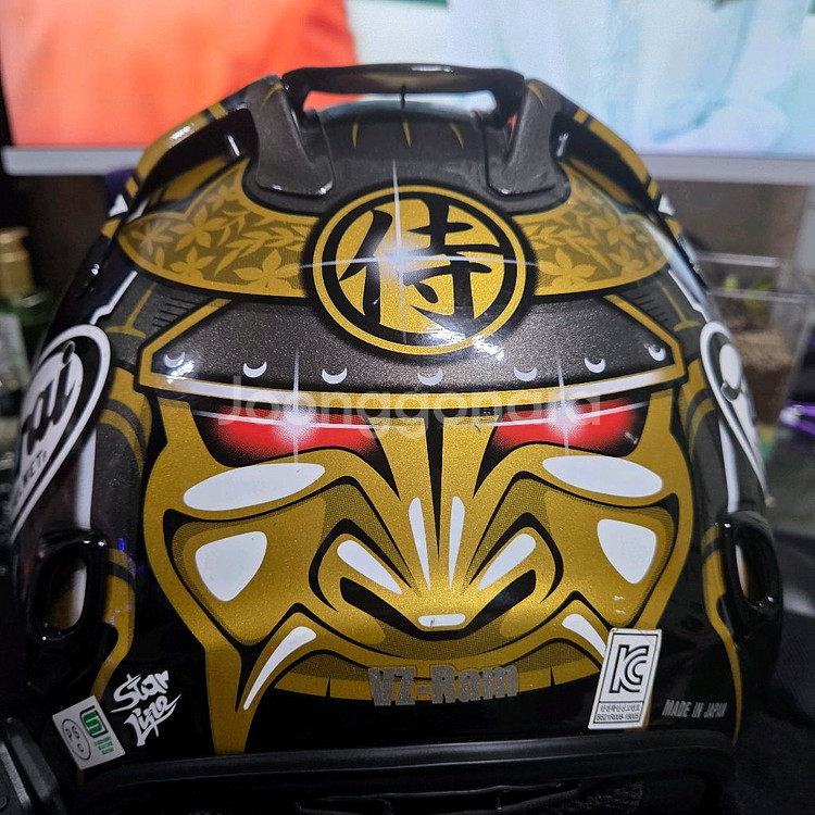 오토바이 아라이 페드로사 혤멧--1