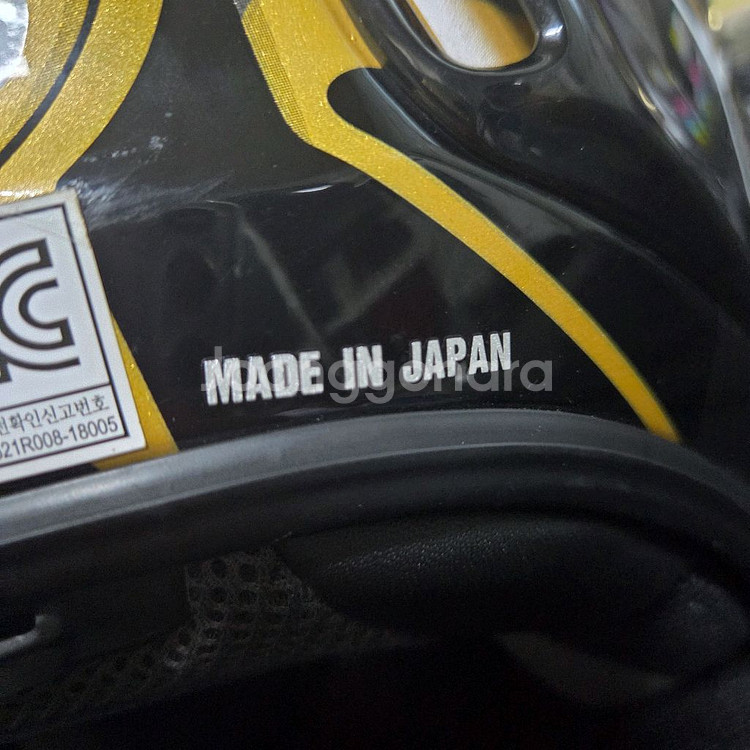 오토바이 아라이 페드로사 혤멧--5