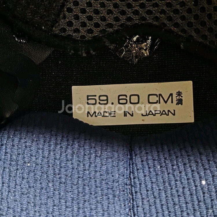 오토바이 아라이 페드로사 혤멧--6