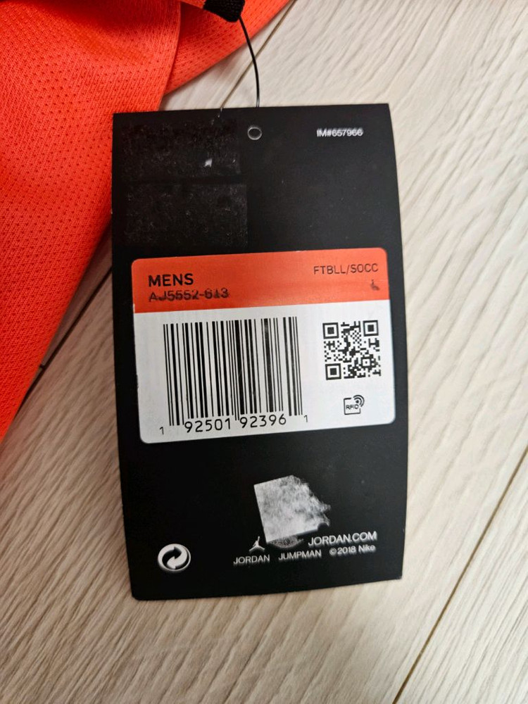 [L ] 새 상품_ 19-20 PSG X 조던 어웨이 이미지