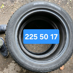 225 50 17 겨울용 스노우타이어