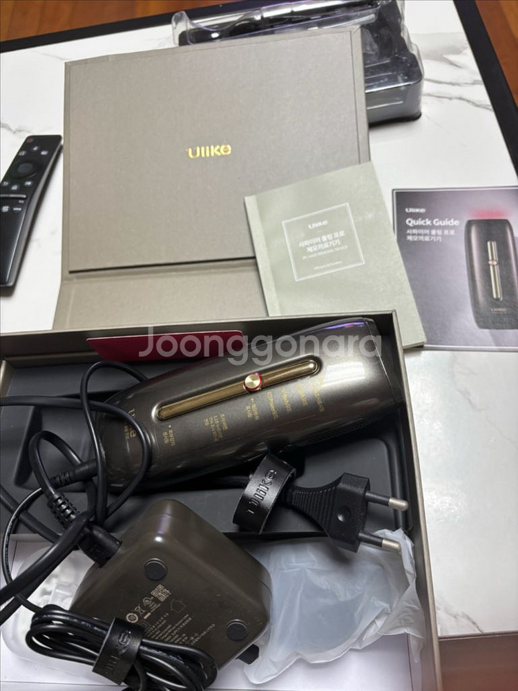 유라이크 사파이어 쿨링 프로 제모기--0