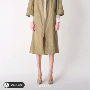 타임 크링클 오픈 트렌치 코트 랑방 마인 더캐시미어