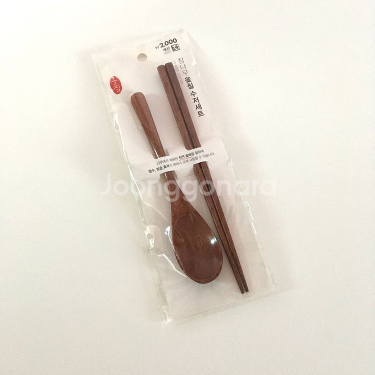 다이소 참나무 옻칠 수저 세트/나무우드 숟가락스푼젓가락--0