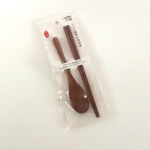 다이소 참나무 옻칠 수저 세트/나무우드 숟가락스푼젓가락