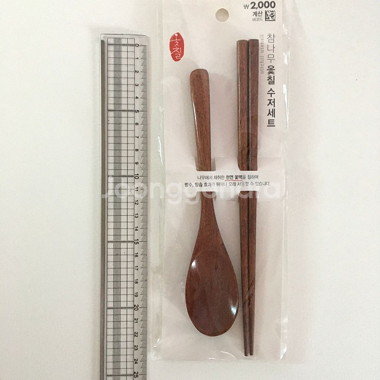 다이소 참나무 옻칠 수저 세트/나무우드 숟가락스푼젓가락--2