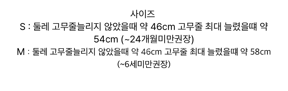 꽁떼레베 꽃게썬캡--1