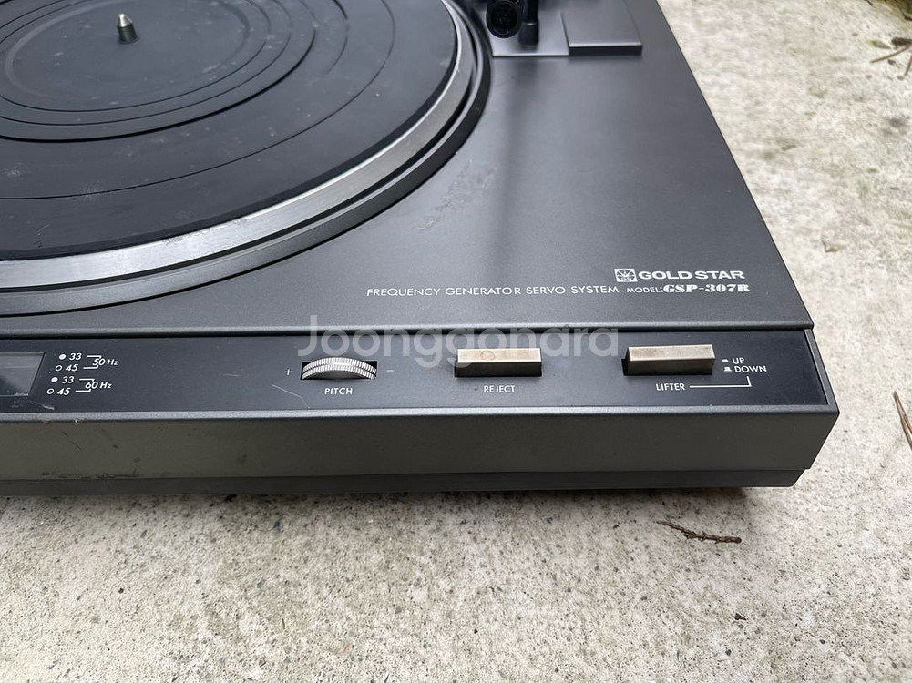 금성,샤프 턴테이블 고장품--2