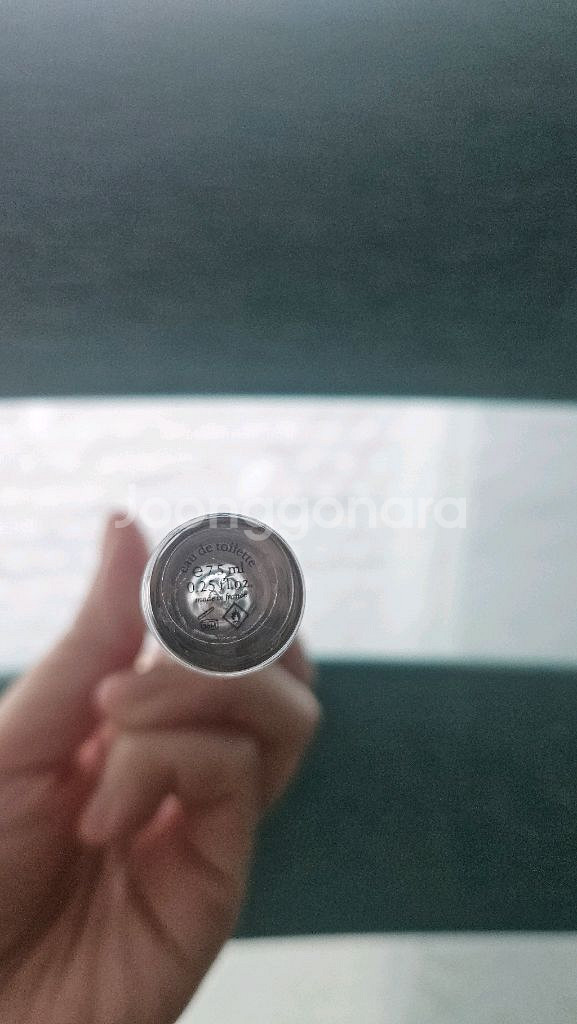 정품 딥디크 롬브로단로 오드뚜왈렛 7.5ml 일부 사용--1