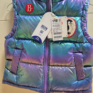 새상품 베베드피노 휴고 오로라 다운 패딩조끼 110