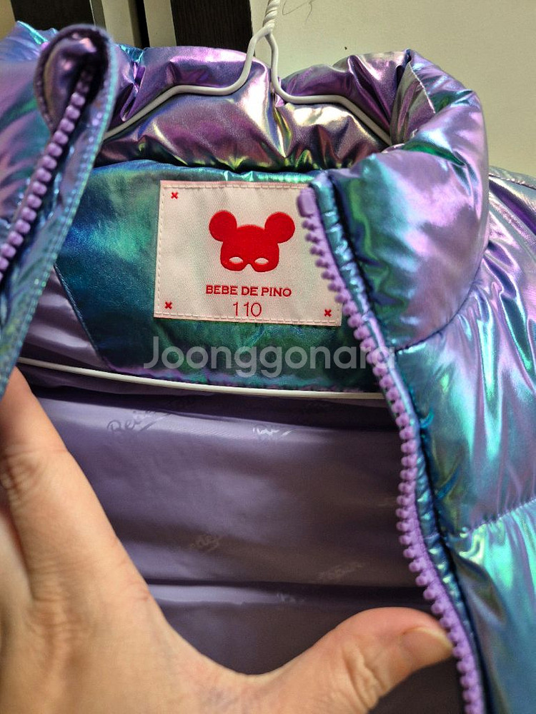 새상품 베베드피노 휴고 오로라 다운 패딩조끼 110--1