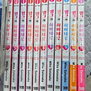 핑크와 하바네로 1~13권 미개봉 만화책 이미지