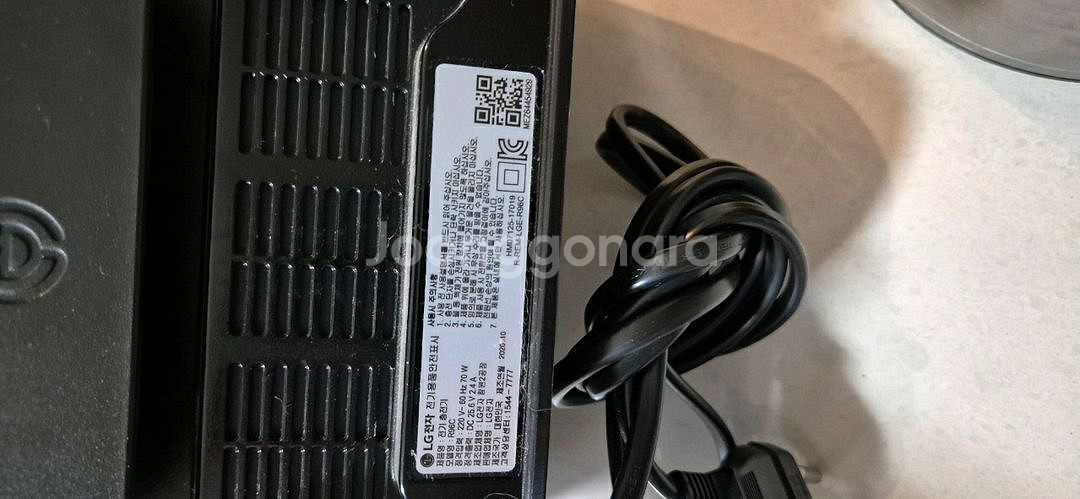 엘지 R9로봇청소기용 충전거치대*먼지통팝니다--3
