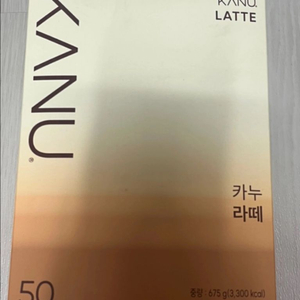카누 라떼 50개입
