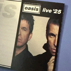 오아시스 스탠딩 A 2장 (연석아님)