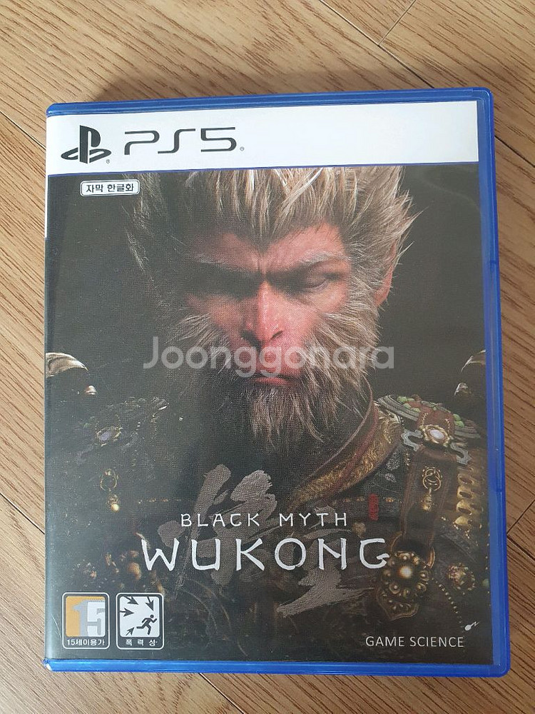 PS5 검은신화오공--0