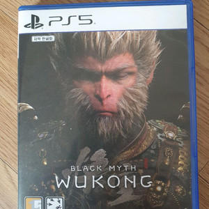 PS5 검은신화오공