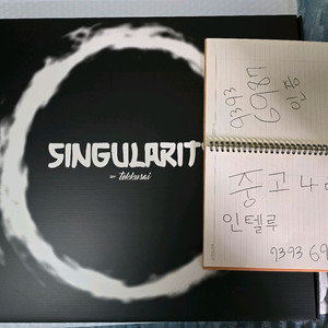 TekkusaI Singularity 유리 마우스패드