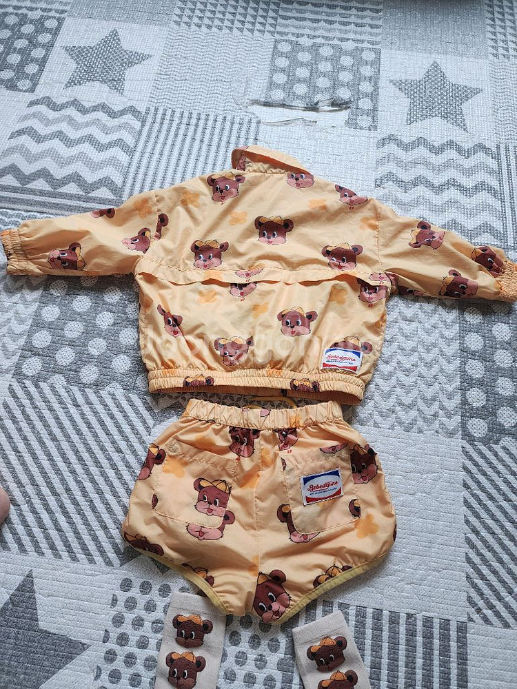 베베드피노 테오 바람막이 바지 모자 세트 베이비100--1