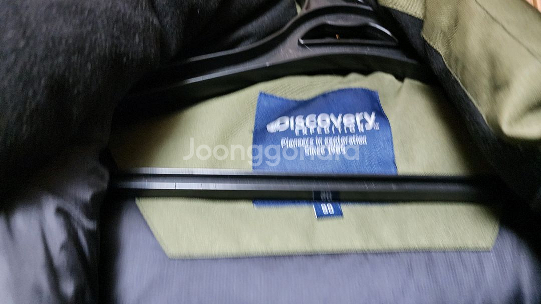디스커버리 남성패딩 점퍼 90--2