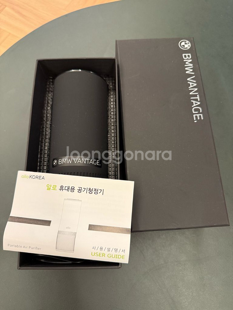 알로 휴대용 공기청정기(BMW 벤티지) 새제품--0