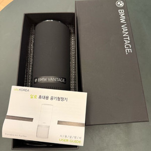 알로 휴대용 공기청정기(BMW 벤티지) 새제품