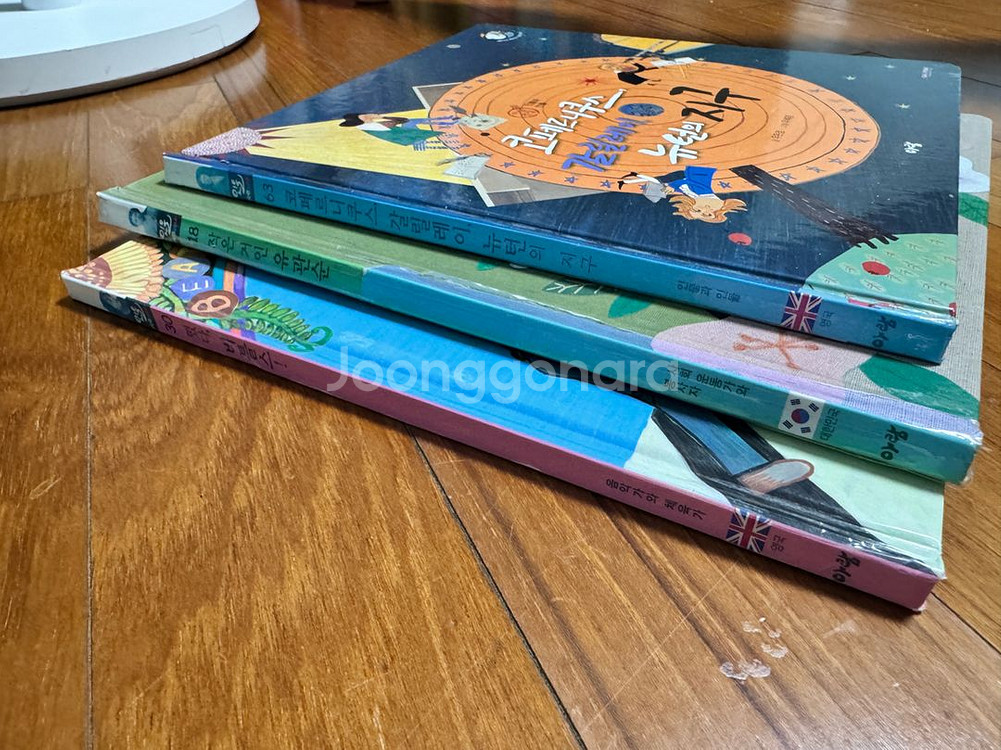 인물세미나 아람--1