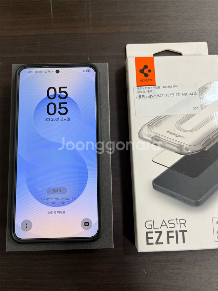 갤럭시 S25. 512기가. 자급제. 아이스블루--0