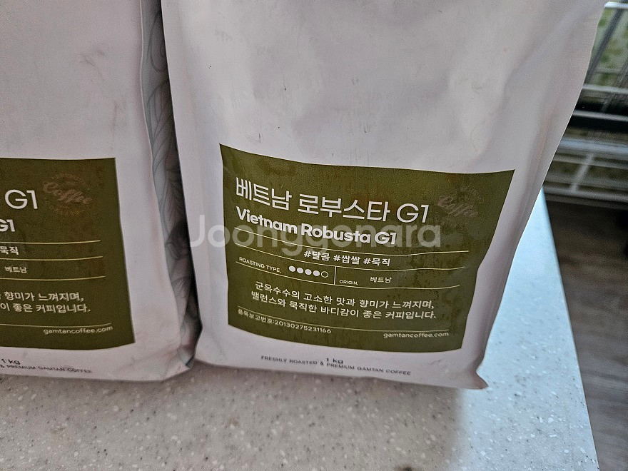 발뮤다 더 브루 커피머신--6