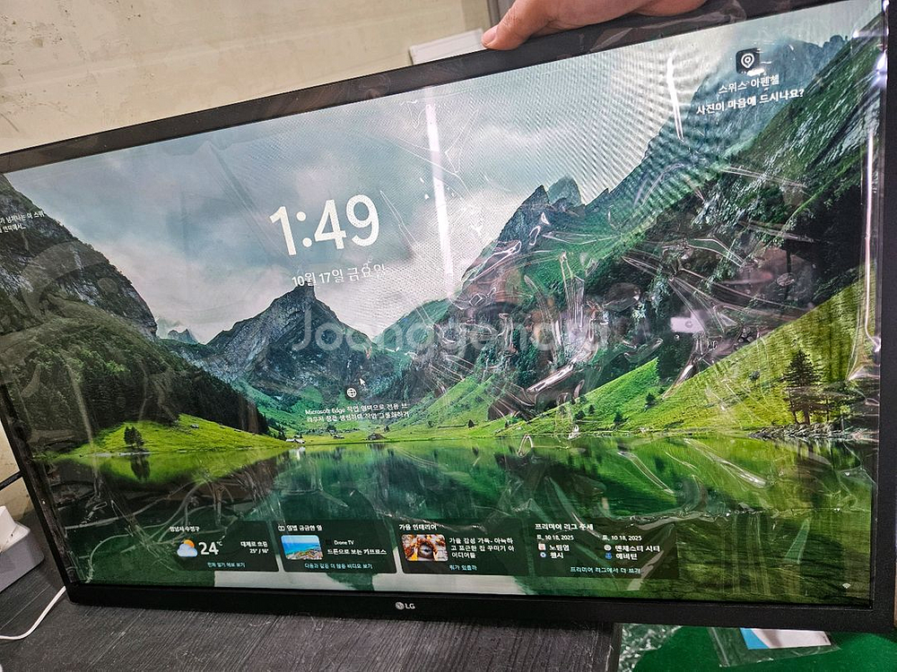 LG 32인치 모니터 32MN600PW--1