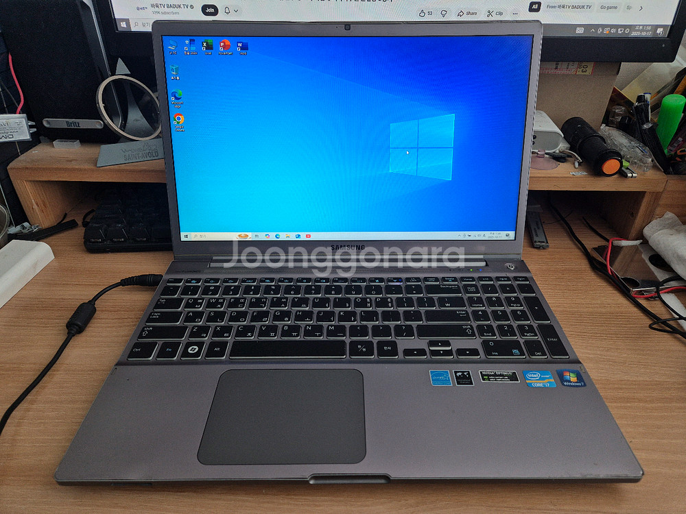 삼성 NT700Z5C i7 노트북--0