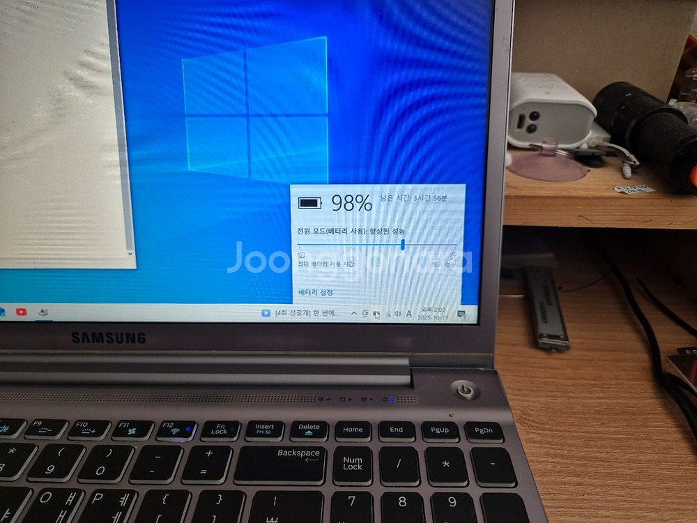 삼성 NT700Z5C i7 노트북--4