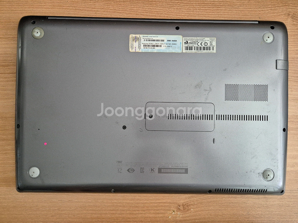 삼성 NT700Z5C i7 노트북--9
