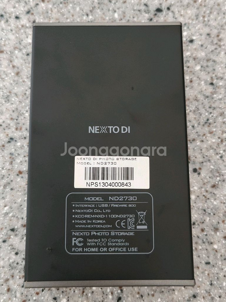 넥스토 ND2730 600GB 사진 저장장치--4